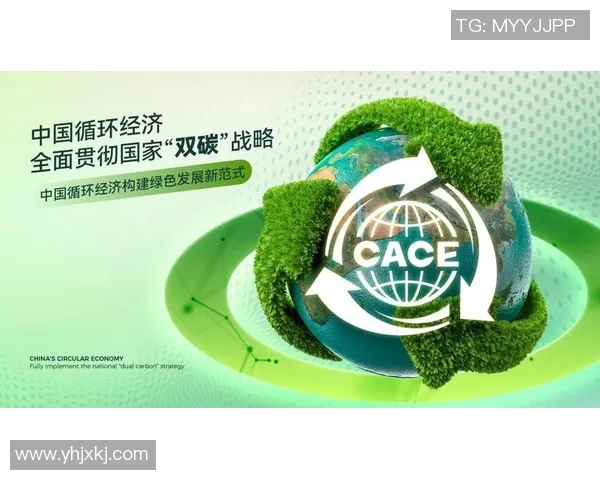 基建推动经济发展新机遇：深化基础设施建设促进区域协调发展与绿色转型